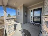 914 Peach Leaf Lane - Photo 3