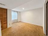 935 Brittany Way - Photo 16