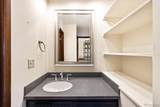 110 Evergreen Road - Photo 14