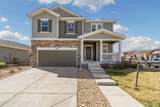3092 Cub Lake Drive - Photo 1