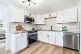 3130 Longfellow Place - Photo 4