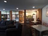 2880 Locust Street - Photo 15
