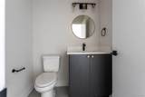 1592 Ames Street - Photo 20