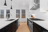 3646 Quivas Street - Photo 16