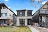 3646 Quivas Street - Photo 46