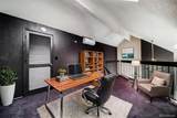 846 Vance Street - Photo 21