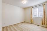 10890 Touchstone Loop - Photo 20