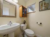2490 Holly Place - Photo 26