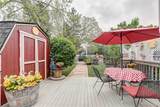 5850 Curtice Street - Photo 15
