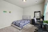 17227 Parkside Drive - Photo 18