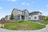 17227 Parkside Drive - Photo 3