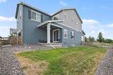 17227 Parkside Drive - Photo 24