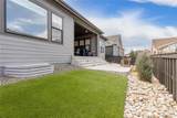 11383 Autumn Moon Street - Photo 35