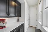 1164 Lincoln Street - Photo 13