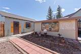 1001 Kinsey Avenue - Photo 32