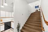2351 Federal Boulevard - Photo 12