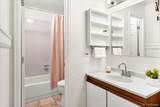 2351 Federal Boulevard - Photo 15