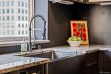 1551 Larimer Street - Photo 14