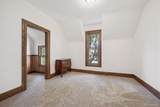 9000 Jewell Avenue - Photo 17