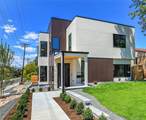 1491 York Street - Photo 1