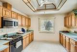 3045 Monaco Parkway - Photo 9