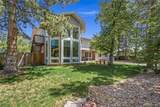 5441 Pennsylvania Avenue - Photo 2