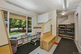 5441 Pennsylvania Avenue - Photo 12