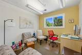 5441 Pennsylvania Avenue - Photo 20