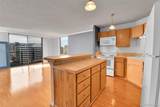 1301 Speer Boulevard - Photo 11