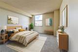 1301 Speer Boulevard - Photo 3