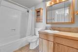1301 Speer Boulevard - Photo 4