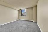 1301 Speer Boulevard - Photo 7