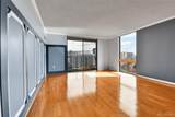 1301 Speer Boulevard - Photo 10