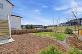 2232 Bramble Street - Photo 36