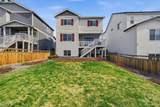 2232 Bramble Street - Photo 39