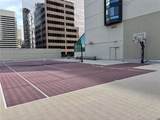 1777 Larimer Street - Photo 6