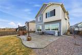 16541 111th Drive - Photo 47