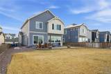 16541 111th Drive - Photo 49