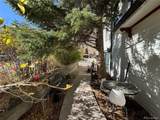 614 Rose Street - Photo 15