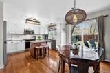 1125 Stoneham Street - Photo 16