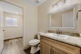 79 Prairie Ridge Road - Photo 14