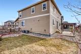 10913 Ledges Road - Photo 31