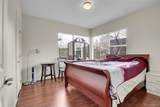 2848 Syracuse Street - Photo 14