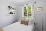 1191 Niagara Street - Photo 24