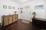 1191 Niagara Street - Photo 29