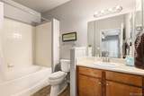 6925 Ash Creek Heights - Photo 11