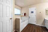 1310 Laurel Street - Photo 13