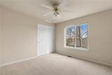 1310 Laurel Street - Photo 16