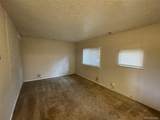 372 Stuart Street - Photo 13