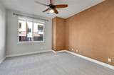 301 Inverness Way - Photo 13
